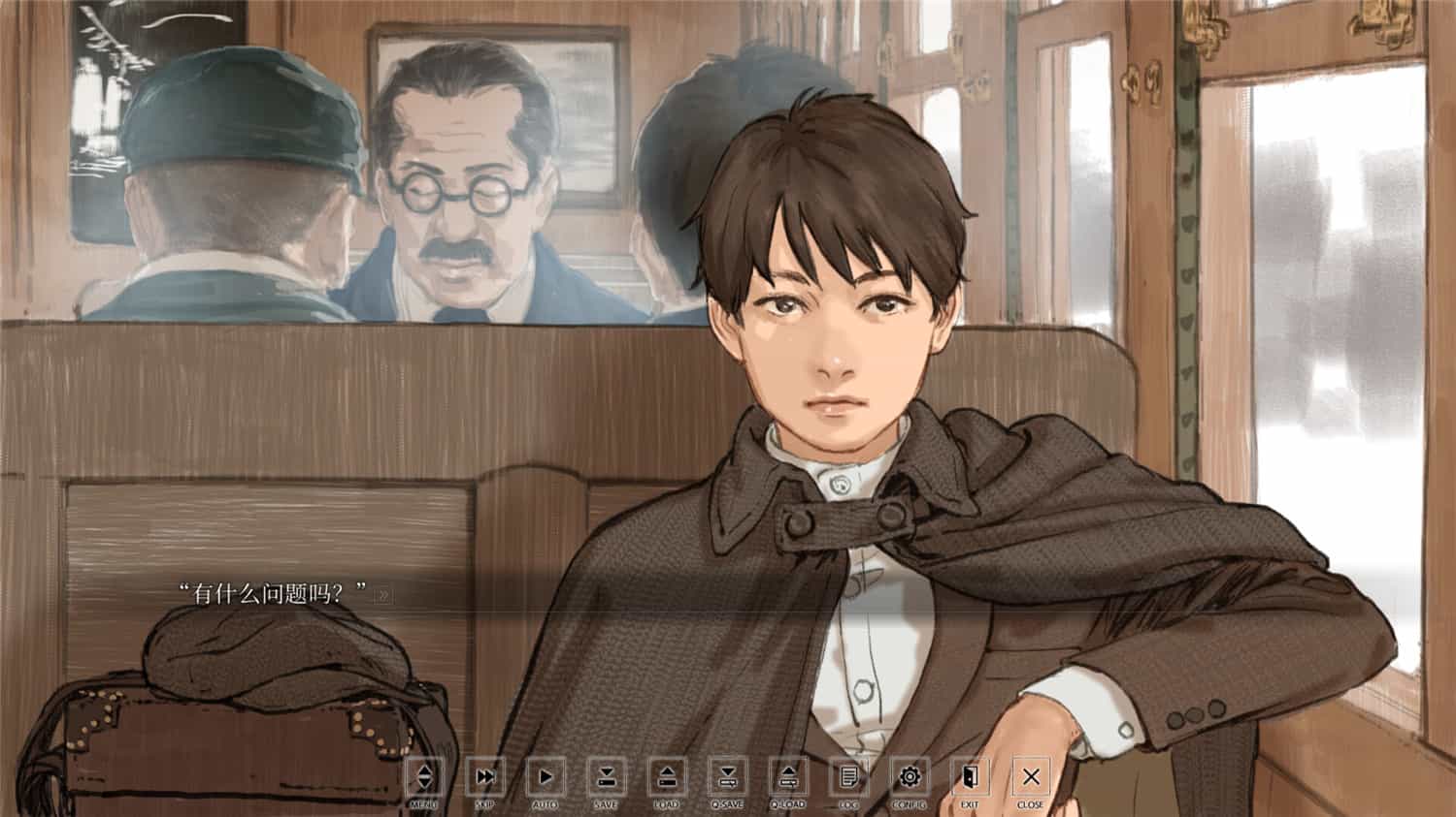 《非昼之语》v1.0.0中文版-汇课新知资源网