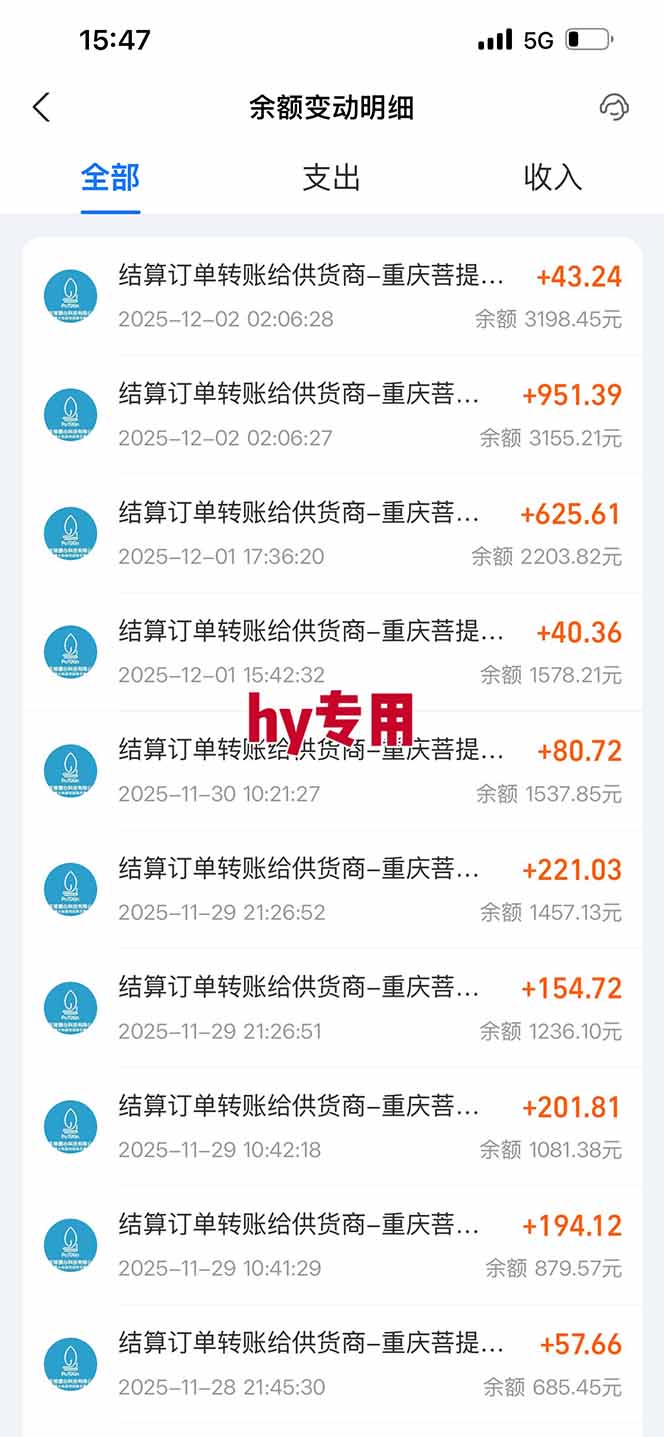 图片[1]-【火爆】三款游戏全自动搬砖，轻松日入 1000+，长久稳定，可矩阵化操作！-汇课新知资源网