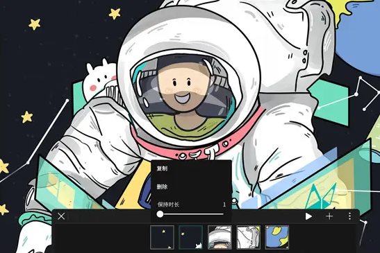 HiPaint素描绘画 v6.1.9专业版-汇课新知资源网