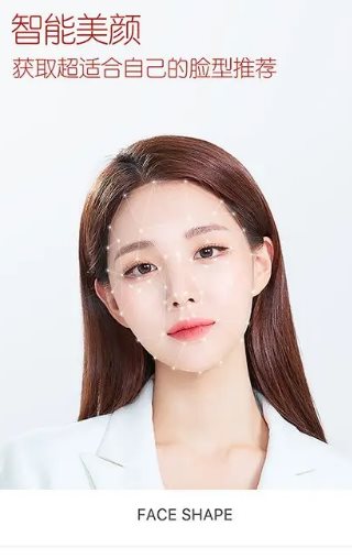 B612咔叽 v14.7.5 高级版-汇课新知资源网