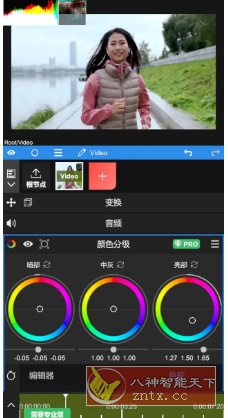 NodeVideo视频编辑 v8.1.2专业版-汇课新知资源网