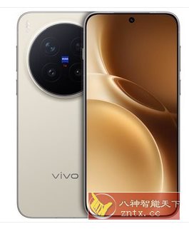 优酷/今日头条/闲鱼/爱奇艺/京东 vivo x300 Pro 提取版-汇课新知资源网