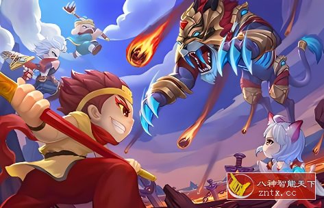 最爽横版街机格斗游戏:造梦西游4 v3.0.1.5纯净版-汇课新知资源网
