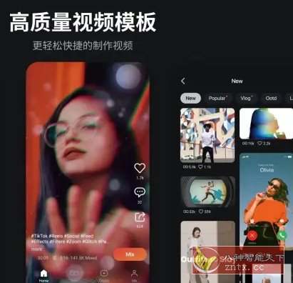 KineMaster巧影v7.8.9.35460.GP 高级版-汇课新知资源网