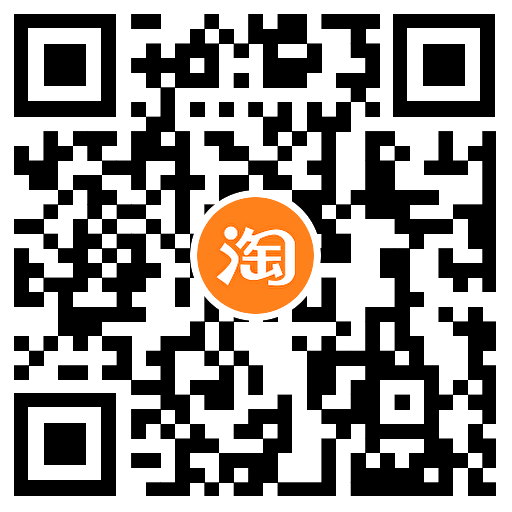 电视淘宝每天领2元购物红包-趣奇资源网-第6张图片