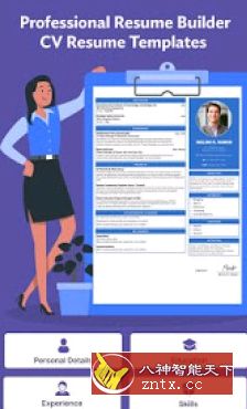 Professional Resume Builder 专业简历生成器1.24高级版-汇课新知资源网