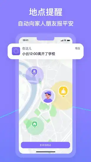 在这儿-汇课新知资源网
