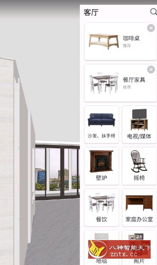 Room Planner 房屋设计师v1272高级版★提前看你新房子装修效果-汇课新知资源网