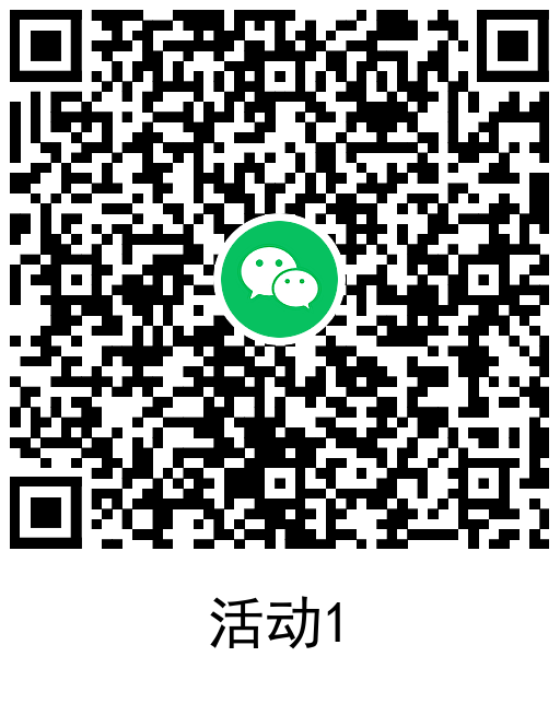 天涯明月刀新用户领20元红包-趣奇资源网- 第6张图片