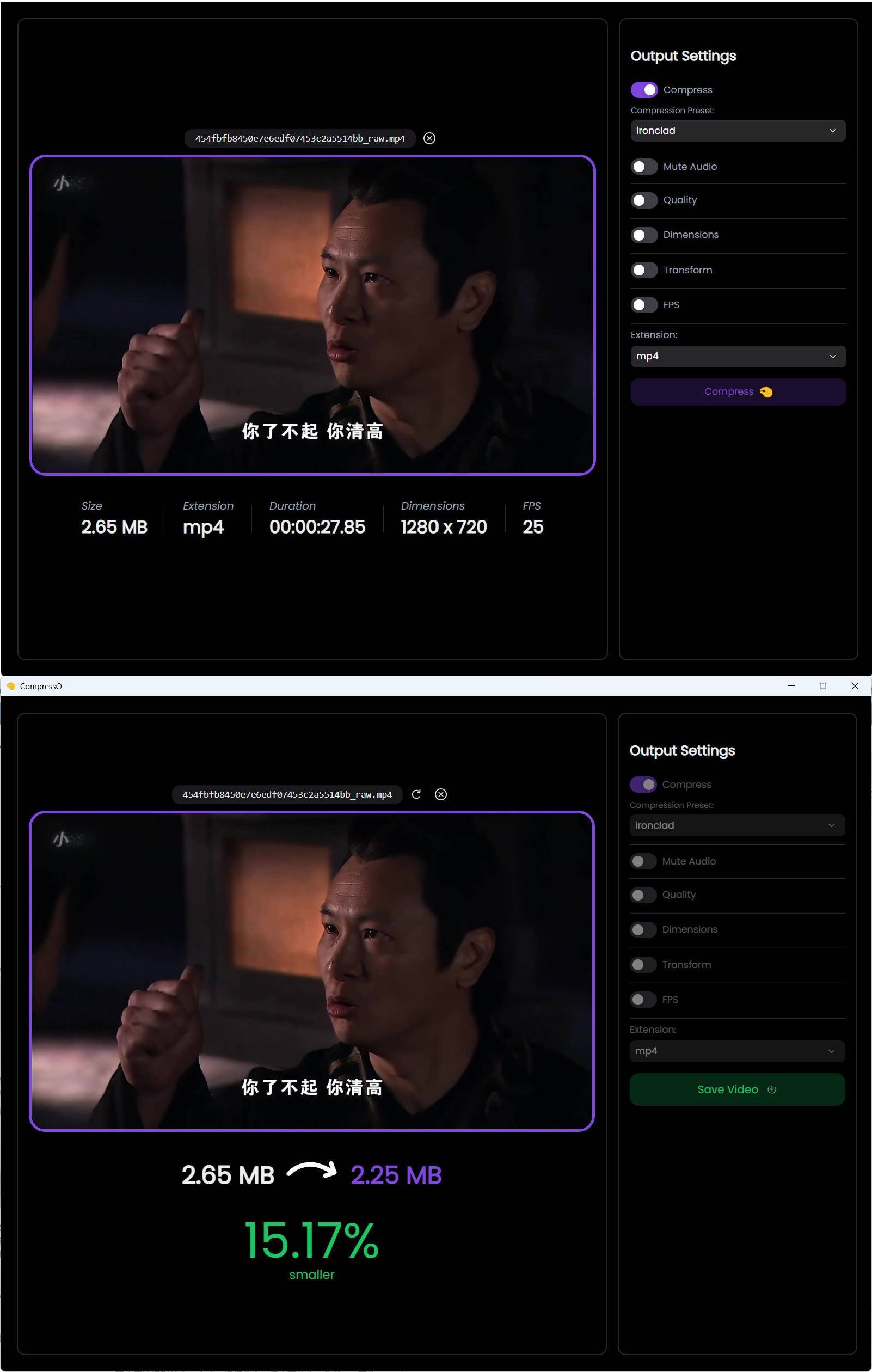 CompressO视频压缩软件 V1.3.0-汇课新知资源网