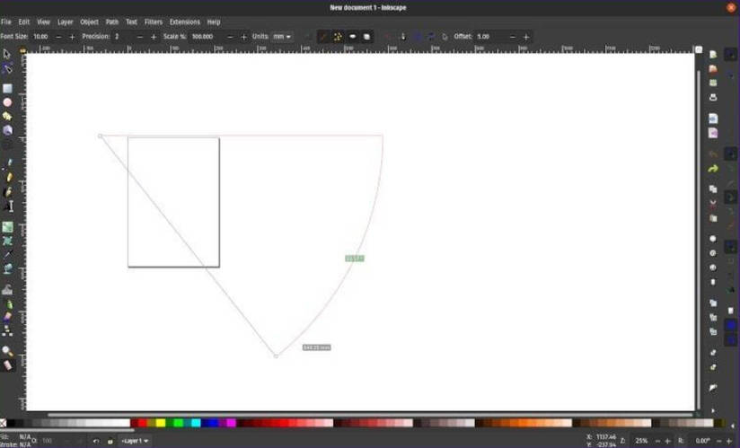 矢量图形编辑Inkscape v1.4.3中文绿色版