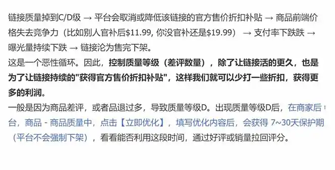 每天只花1小时，不用囤货不用打包，希音全托管无货源保姆教程，小白也能轻松赚第一桶金-汇课新知资源网