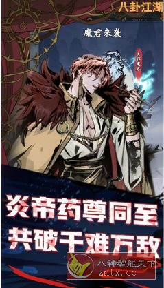 Voice Changer变声器 v1.02.92.0915专业版-汇课新知资源网