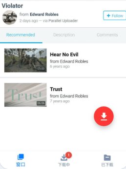 视频下载器 Video Downloader v2.5.2专业版-汇课新知资源网