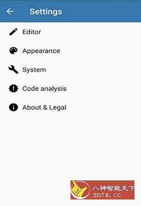 Pydroid 3编译器 v8.0.1高级版-汇课新知资源网