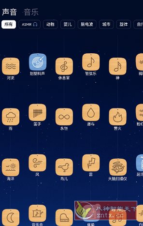 BetterSleep 睡眠与瑜伽之声v25.17高级版-汇课新知资源网