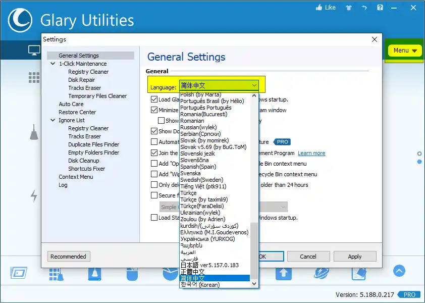 Glary Utilities v6.46.0.50绿色便携版--第4张图片 Glary Utilities v6.46.0.50绿色便携版--第4张图片