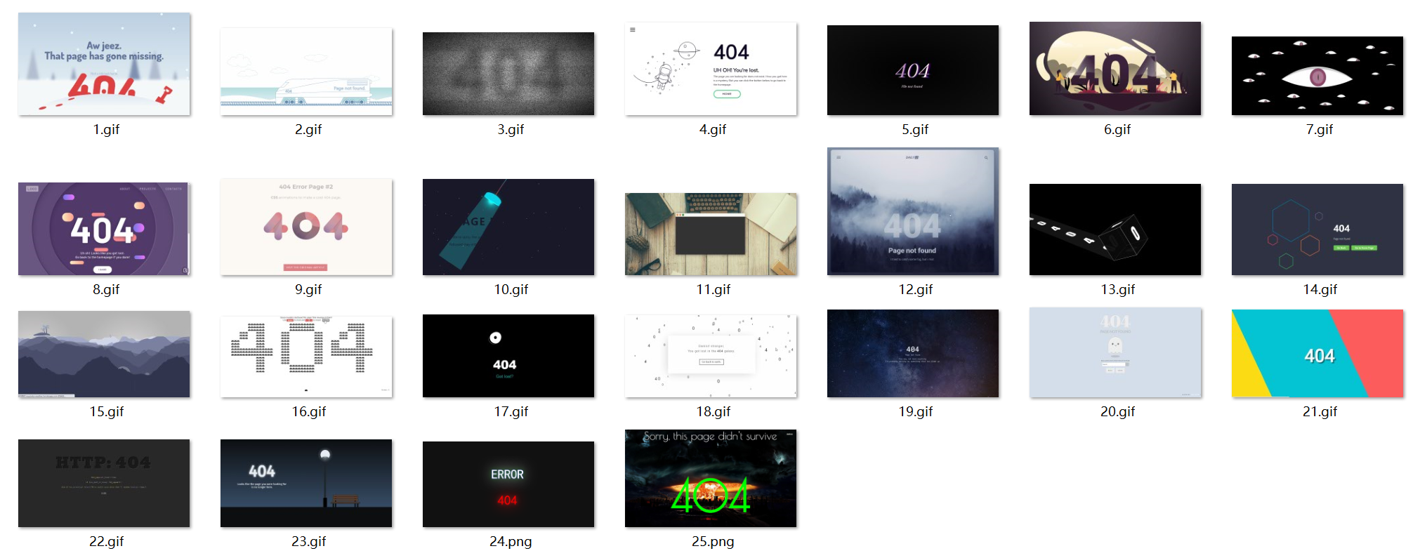 【优选源码】25个带有酷炫动画的创意404错误页面源码-汇课新知资源网
