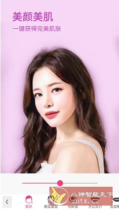YouCam Makeup玩美彩妆 v6.36.0高级版-汇课新知资源网