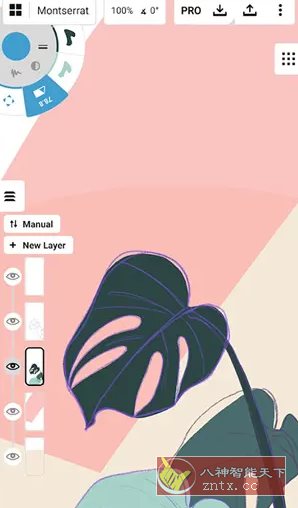 概念画板 v2025.10.1高级版-汇课新知资源网