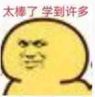 淘宝福利关键词！！搜搜试试-汇课新知资源网
