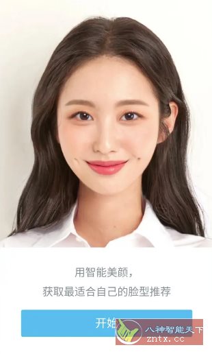 SODA 甜盐相机国际版v9.3.15 高级版-汇课新知资源网