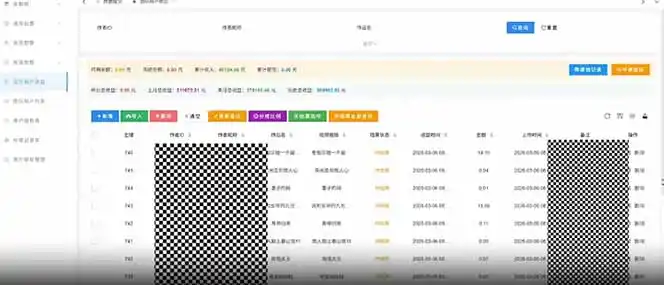 快手新风口!荧光计划全托管躺赚,不用自己干,批量操作月入3W+-汇课新知资源网