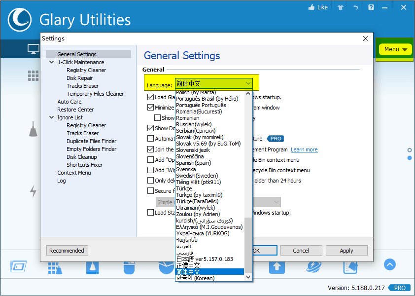 Glary Utilities v6.36.0.40绿色版-汇课新知资源网