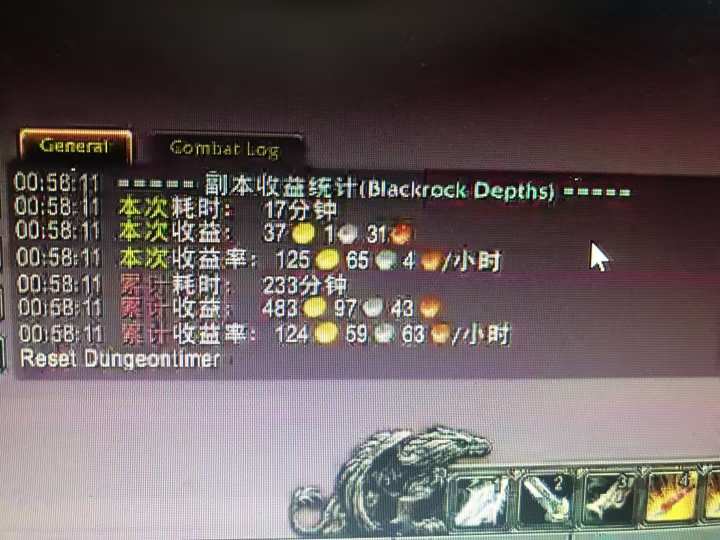 图片[1]-游戏搬砖搞钱项目：月入1万+全程实操经验分享，小白也能做的副业好项目-汇课新知资源网