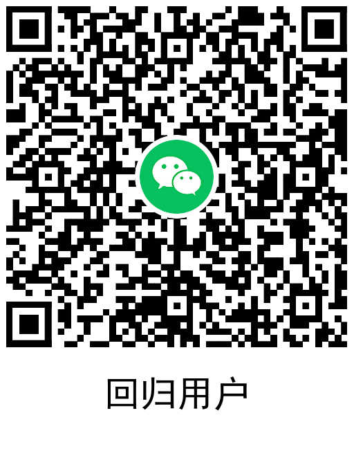 王者荣耀登陆领取1.88元红包-趣奇资源网-第7张图片