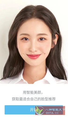 SODA甜盐相机国际版v9.5.1 高级版-汇课新知资源网