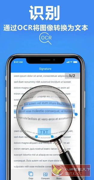 TapScanner相机文档扫描仪 v3.0.81专业版-汇课新知资源网