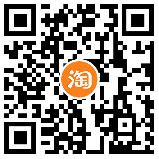 淘宝翻牌抽0.5~2元天猫超市卡-趣奇资源网-第6张图片