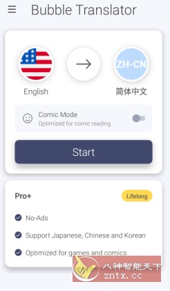 Bubble Screen Translate 气泡屏翻译v4.4.0订阅版-汇课新知资源网