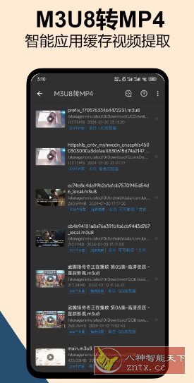 KB视频工厂 v2.3.6高级版-汇课新知资源网