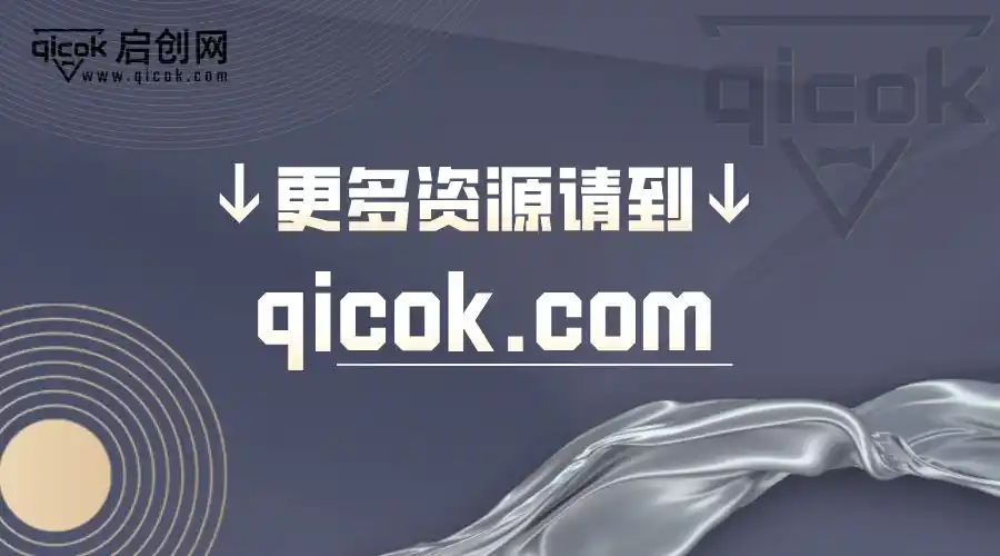图片[5]-【8万升级版】肖厂长 强人设IP课程完整版线下课SOP合集+26年最强人设IP课-启创网