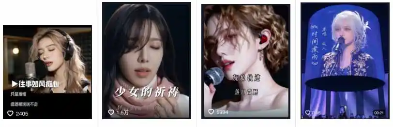 AI音乐MV全流程：原创歌词+AI作曲+虚拟人设+对口型+剪映后期，五步打造虚拟歌手-汇课新知资源网