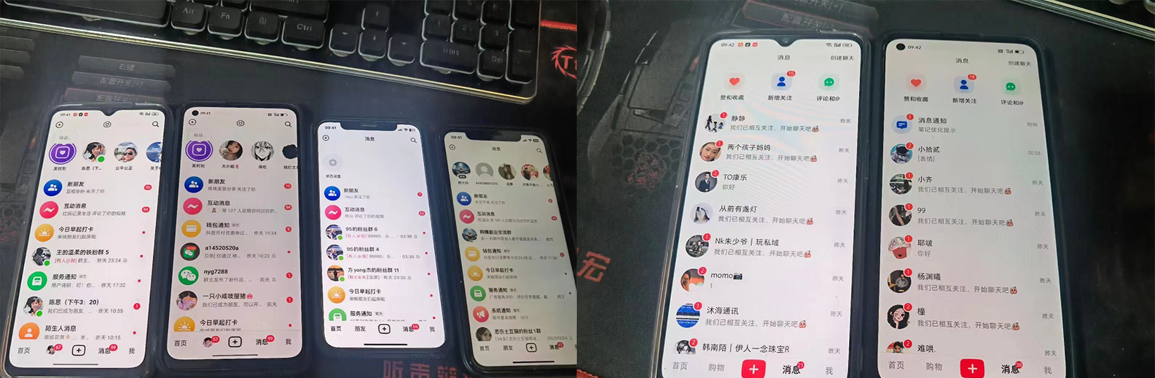 黑科技引流截流助手（24小时全自动推广引流）