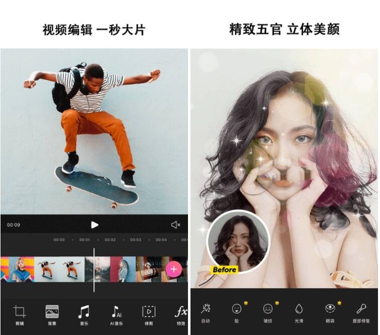 安卓PicsArt美易v29.2.10专业修图解锁专业版