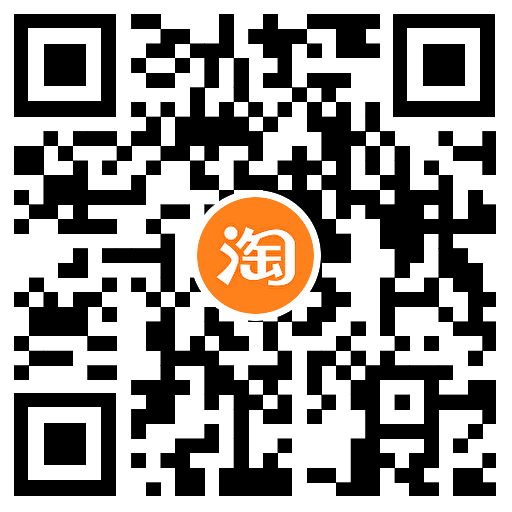 淘宝入会0充1元联通电信话费-趣奇资源网-第6张图片