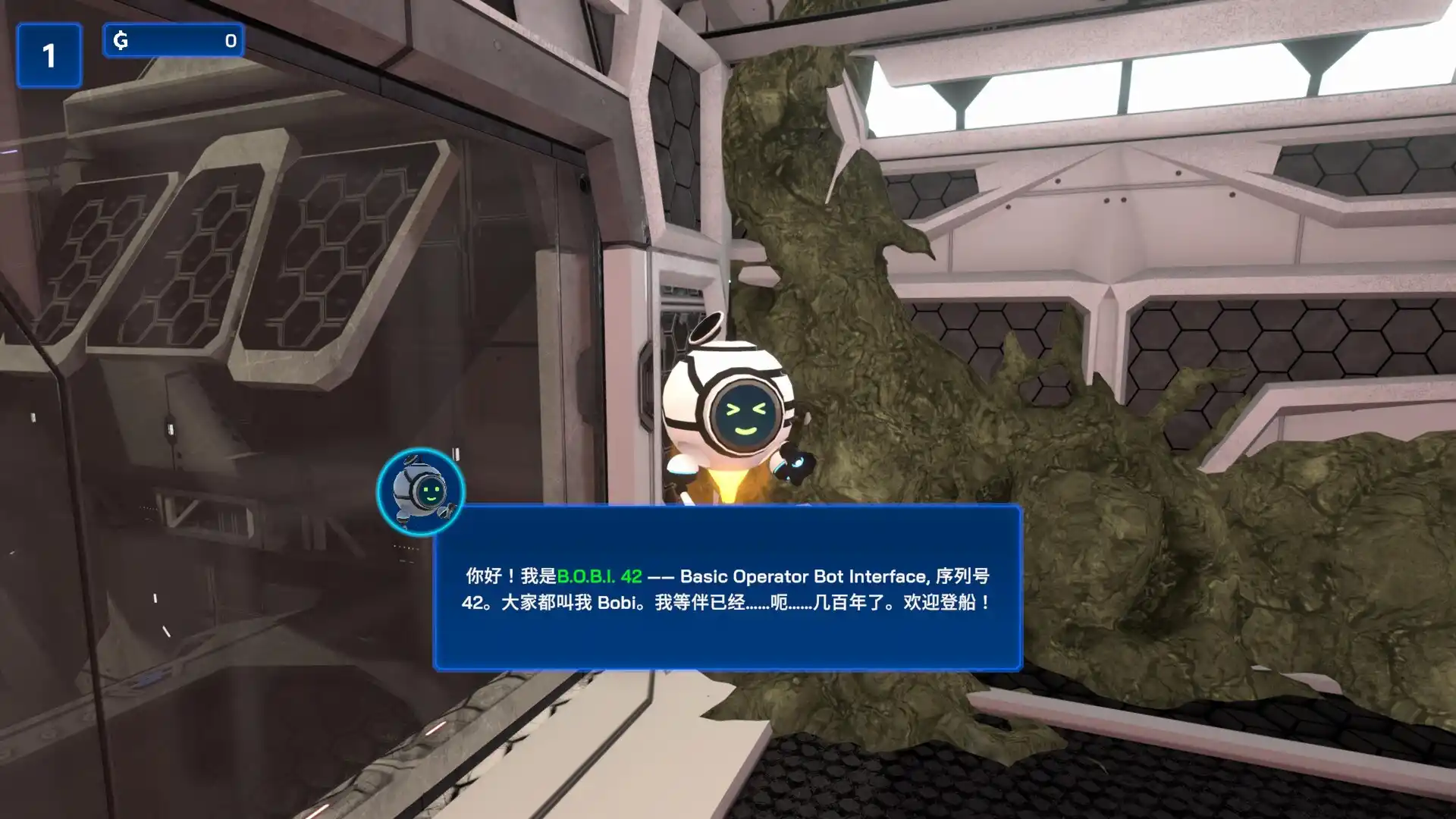 星际采矿公司/Star Ores Inc.-汇课新知资源网