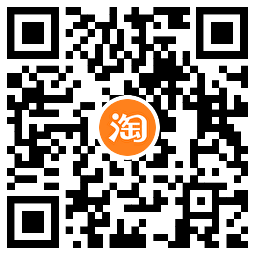 淘宝简单浏览领15.5元购物红包-趣奇资源网-第6张图片