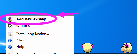 DesktopPet 桌面宠物羊v1.3.1 便携版-汇课新知资源网