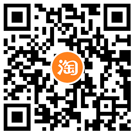淘宝亚运派对打卡领8元红包-趣奇资源网-第6张图片
