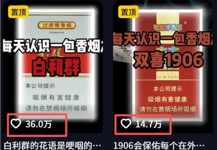 不用露脸、不用懂车！利用AI轻松创作汽车故事视频，普通人可落地变现-汇课新知资源网