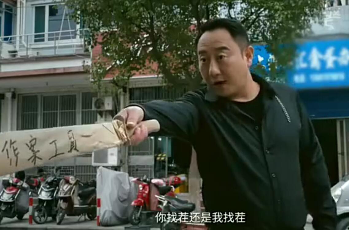华强的船新版本之谭sir买瓜-汇课新知资源网