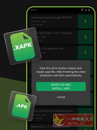 XAPK Installer XAPK安装器v4.6.5.0高级版-汇课新知资源网