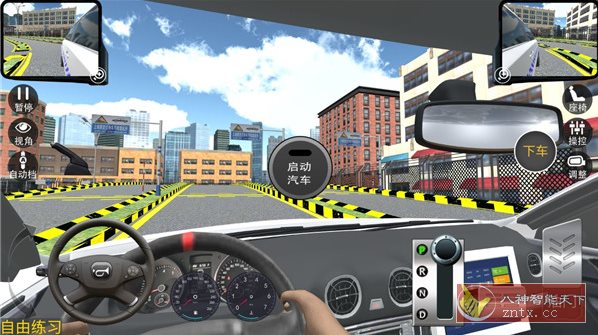 驾考模拟3D V7.3.6高级版★国内出品可以模拟车内驾驶-汇课新知资源网