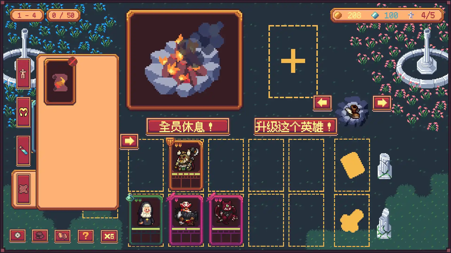 深渊构筑/Abyss Deck-汇课新知资源网