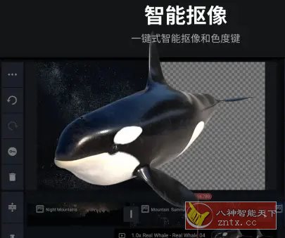 KineMaster巧影 v7.8.3.35362.GP高级版-汇课新知资源网